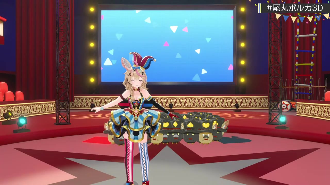 【#尾丸ポルカ3D】尾丸ポルカ3Dお披露目するか!ポルカおるよ!【ホロライブ】