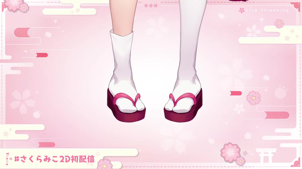 【 初配信 】にゃっはろ~!さくらみこ初配信だにぇ!!!!!!【ホロライブ/さくらみこ】
