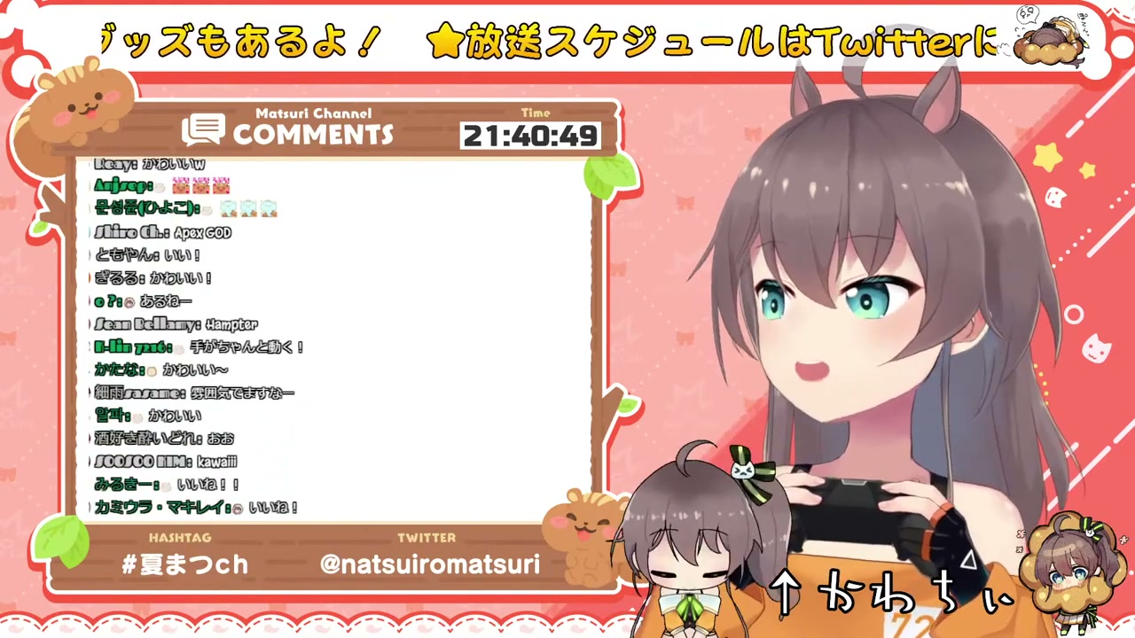 【#夏色まつり新衣装】かっこかわいいとはまつりのことよ!! / New costume【ホロライブ/夏色まつり】