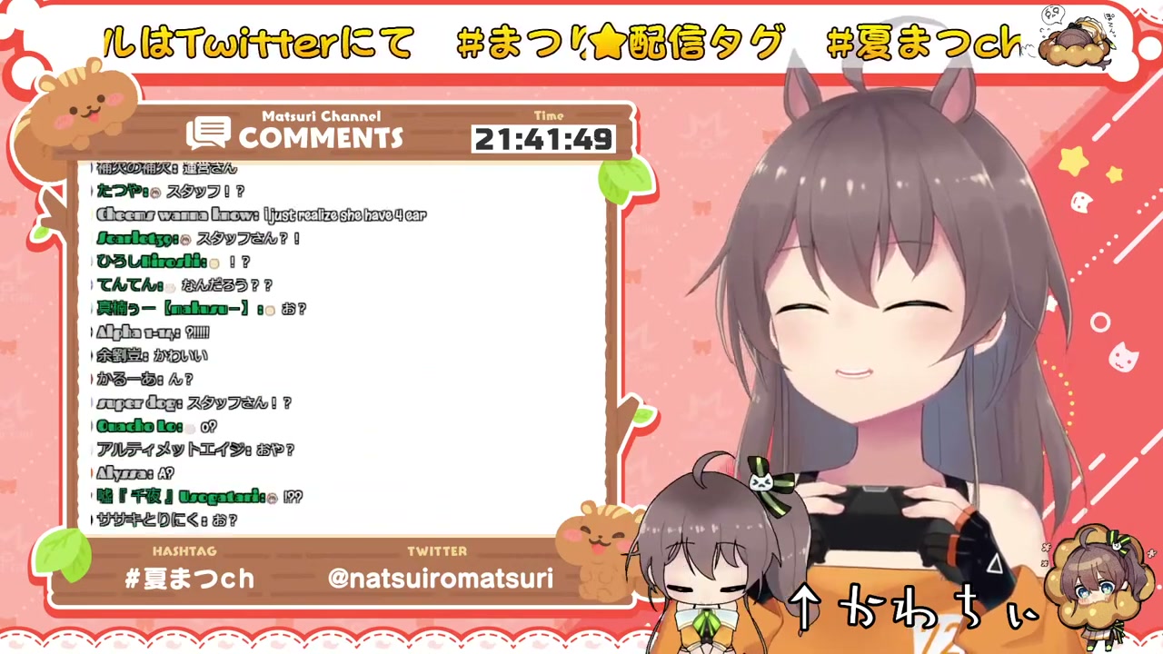 【#夏色まつり新衣装】かっこかわいいとはまつりのことよ!! / New costume【ホロライブ/夏色まつり】