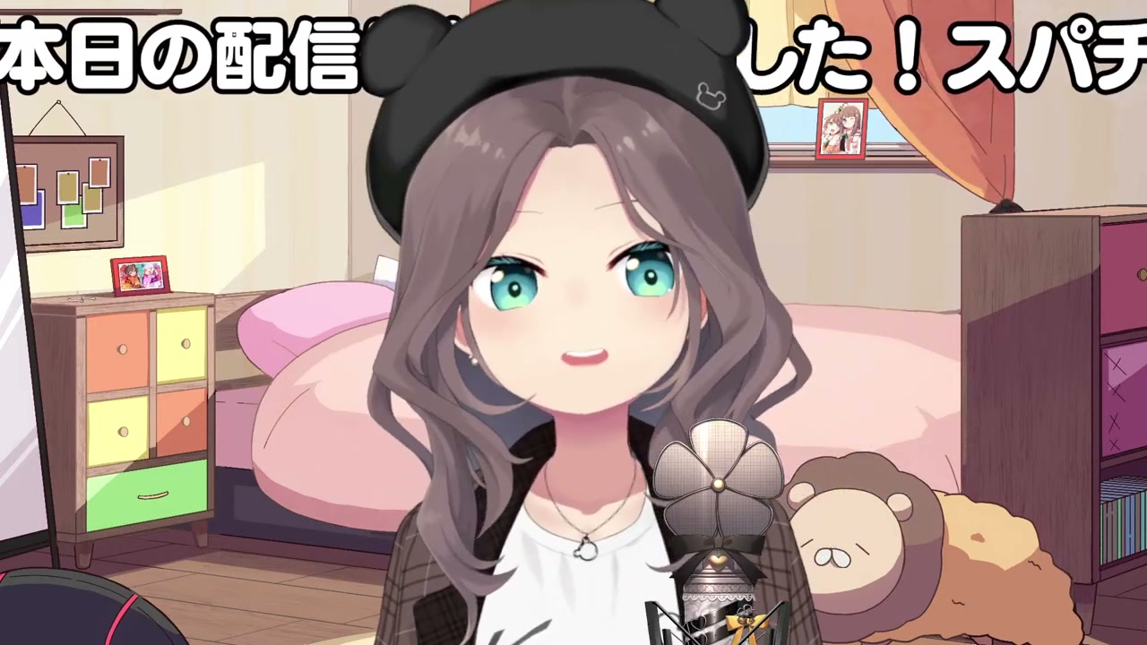 【#夏色まつり新衣装】1年ぶりの激カワ新衣装お披露目だあああああああああああああ【ホロライブ/夏色まつり】