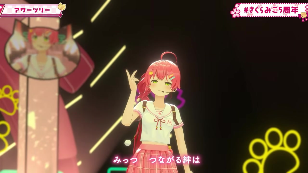 【 ゲスト多数!新髪型お披露目! 】#さくらみこ5周年 記念アイドルLIVEアイドルよあてんしょんぷりーず!【ホロライブ/さくらみこ】