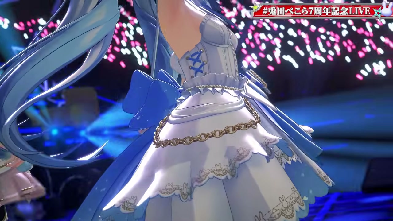 【#兎田ぺこら7周年記念LIVE】7周年3D LIVE！NewOutfit BONUS!!【ホロライブ/兎田ぺこら】