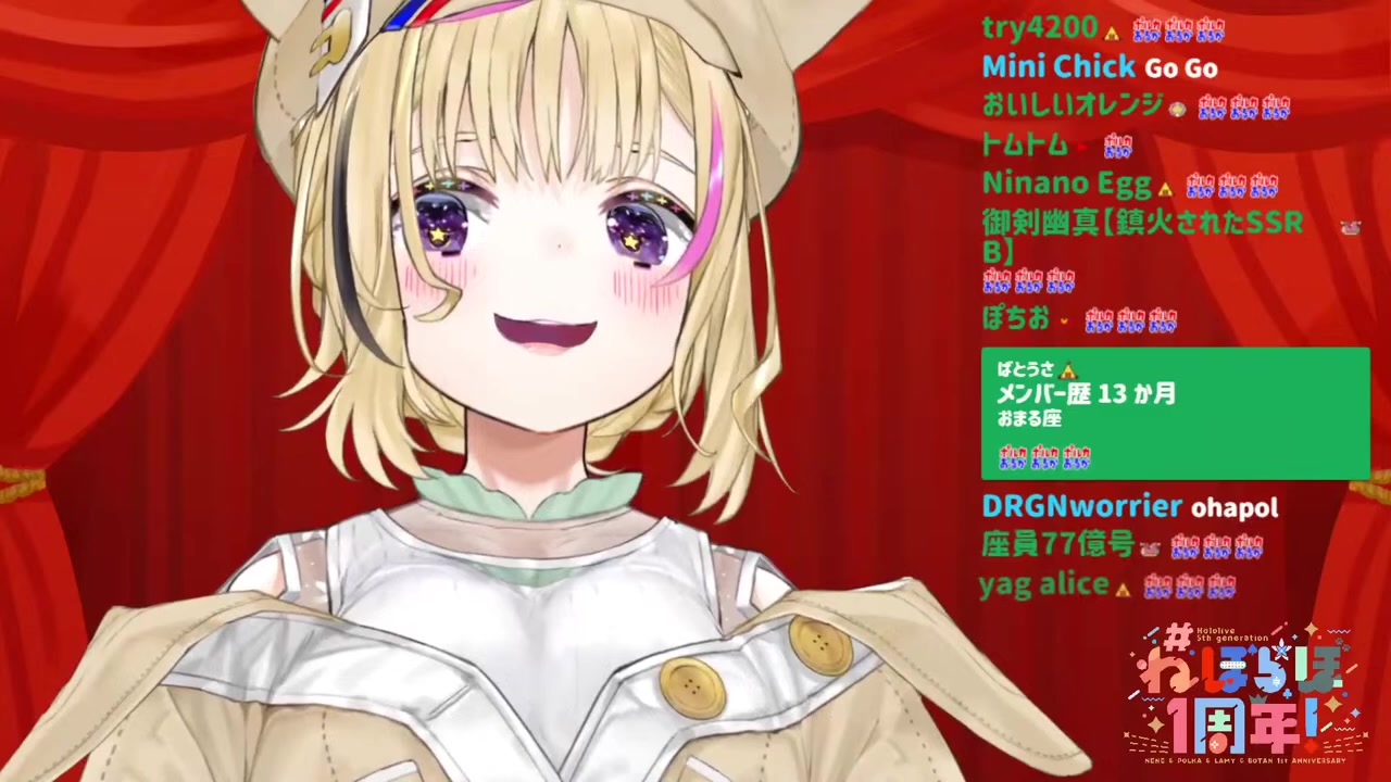 【#ねぽらぼ一周年】女の子の些細な変化に気づこうの会※ヒント髪の毛【尾丸ポルカ/ホロライブ】