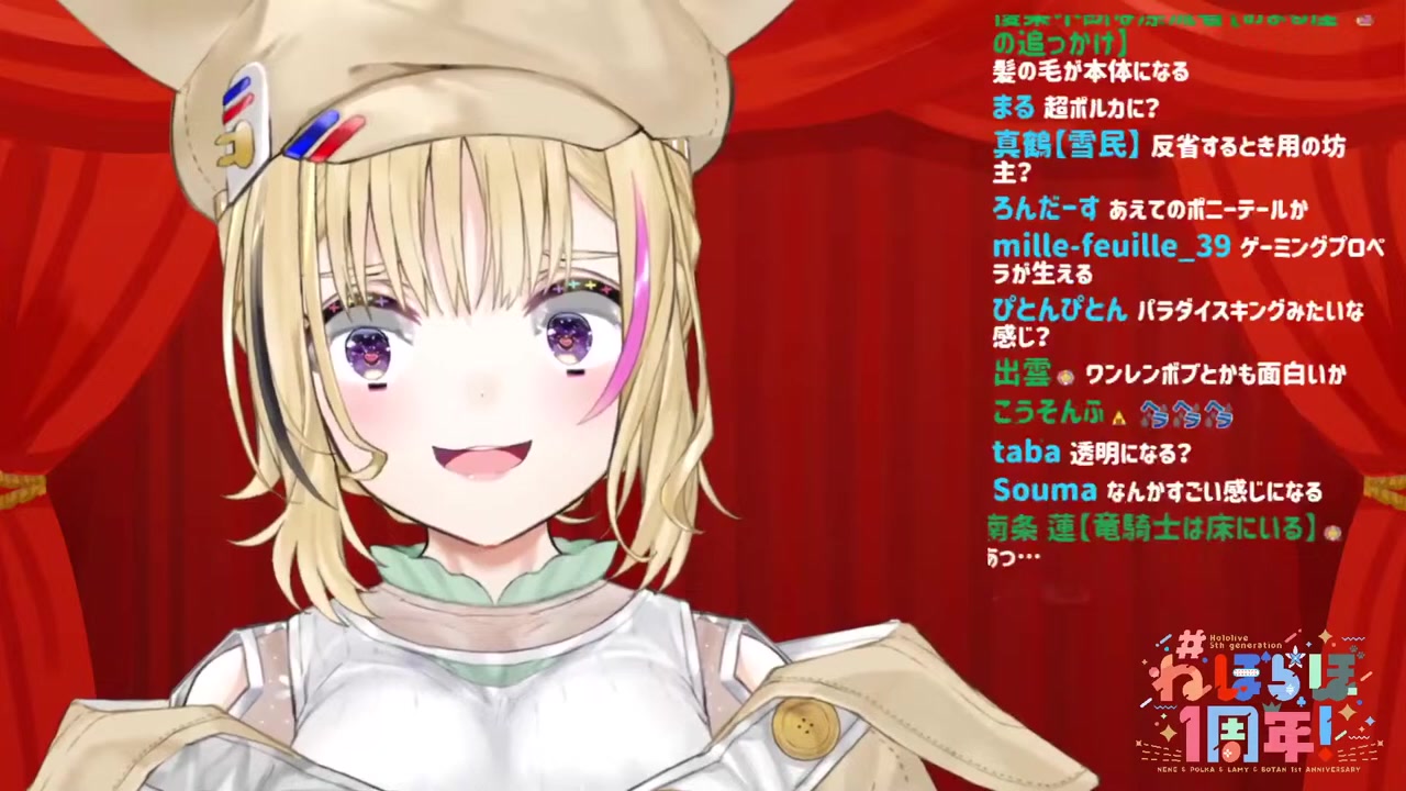 【#ねぽらぼ一周年】女の子の些細な変化に気づこうの会※ヒント髪の毛【尾丸ポルカ/ホロライブ】