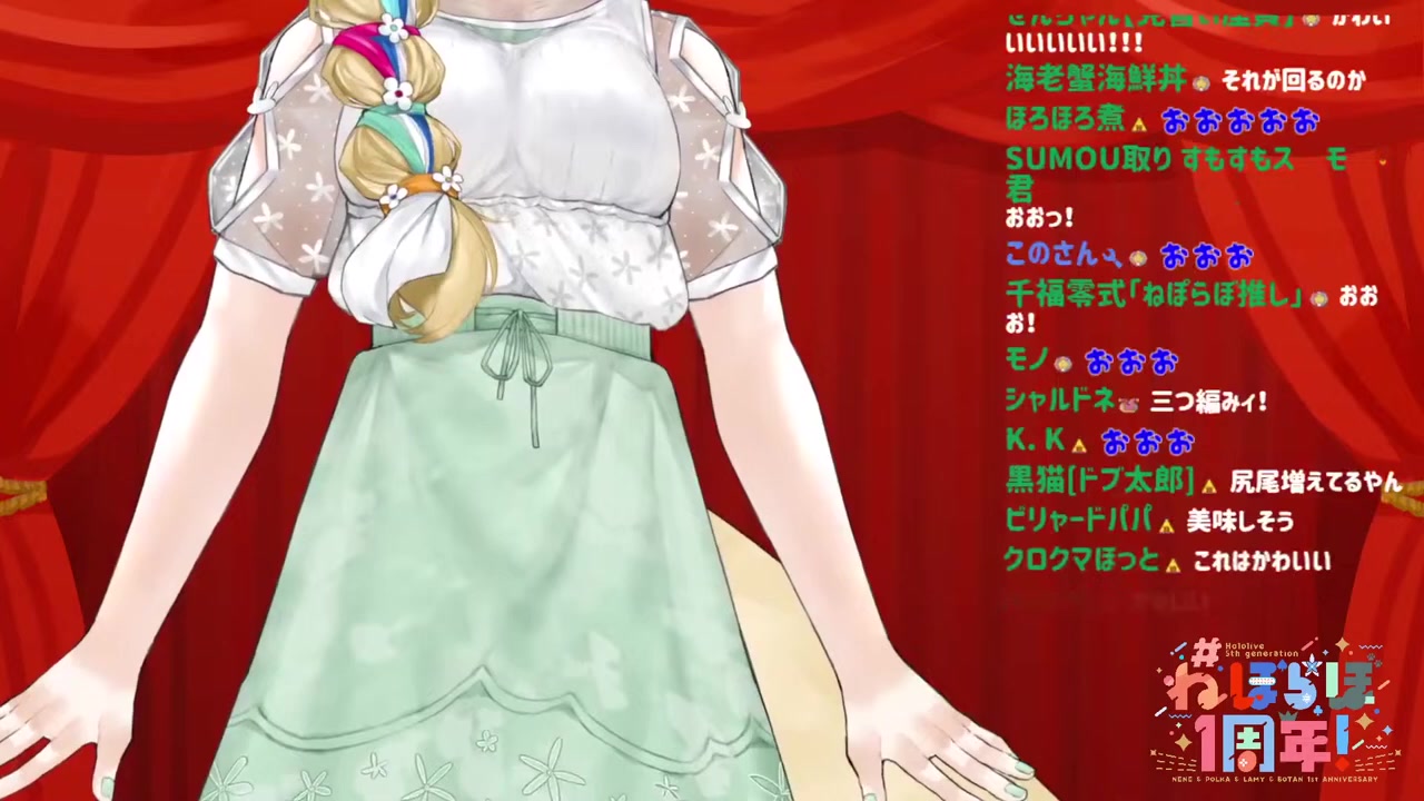 【#ねぽらぼ一周年】女の子の些細な変化に気づこうの会※ヒント髪の毛【尾丸ポルカ/ホロライブ】