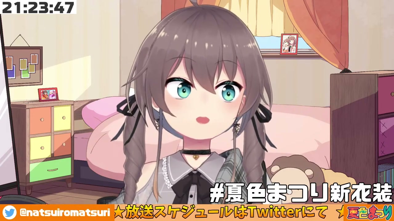 【新衣装お披露目】本気の新衣装!ラフ案まで全部見せますッ!【ホロライブ/夏色まつり】