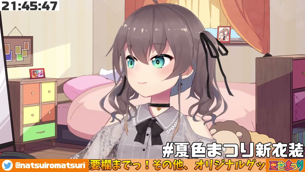 【新衣装お披露目】本気の新衣装!ラフ案まで全部見せますッ!【ホロライブ/夏色まつり】
