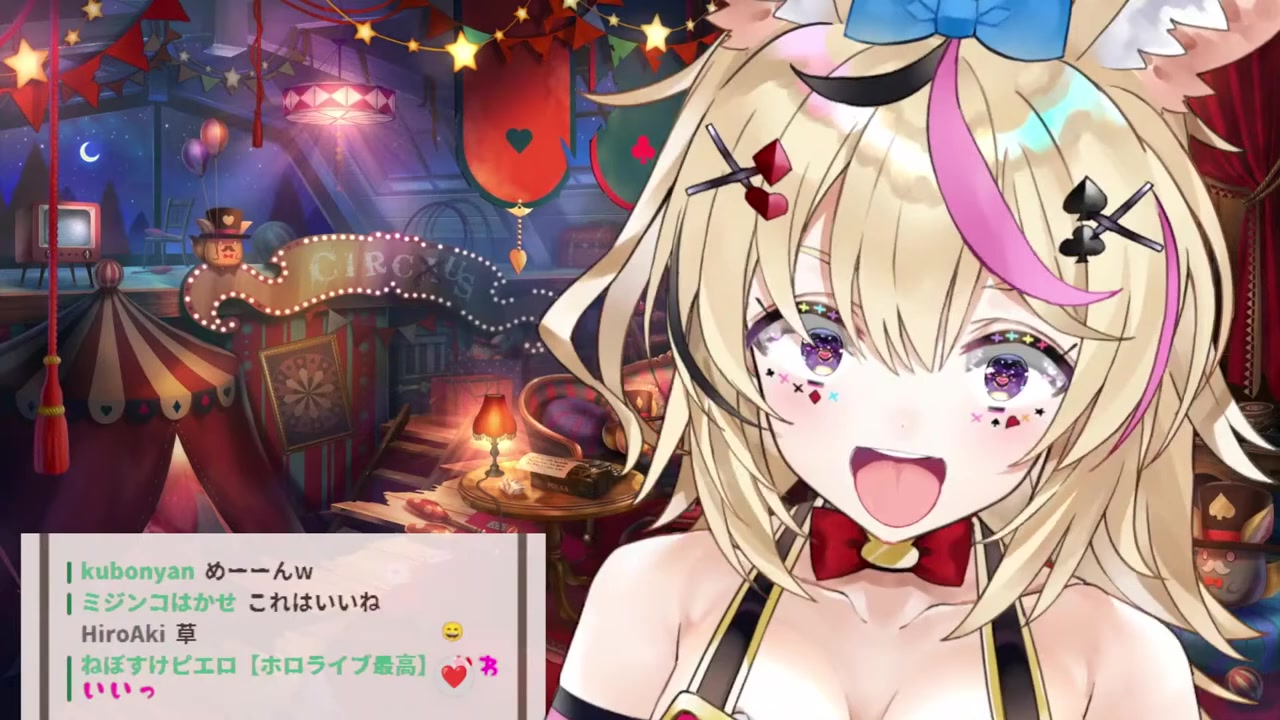 【凸待ち】本日ポルカの日!!!お披露目あり!!凸待ちあり!!誰も来なかったら行く!!!!!!!! #尾丸ポルカ3周年【尾丸ポルカ/ホロライブ】