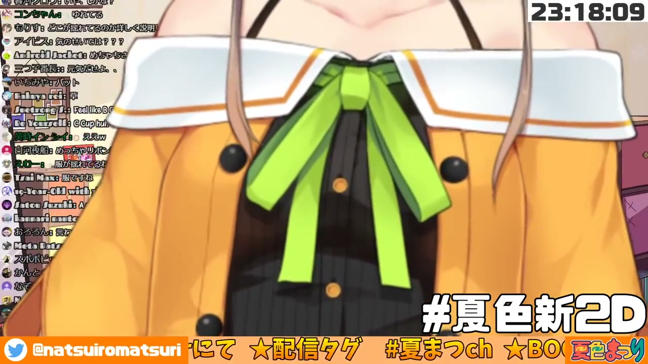 【新live2Dお披露目会】生まれ変わったまつりを見て!!【ホロライブ/夏色まつり】