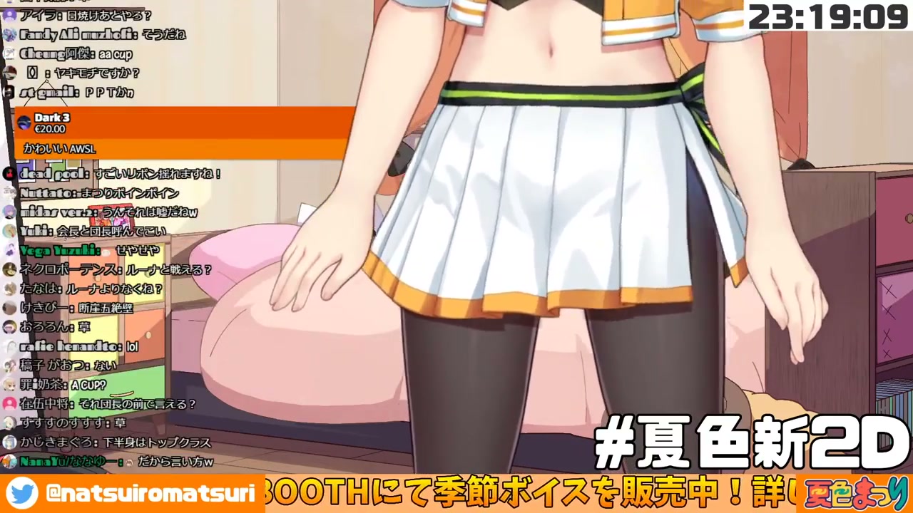 【新live2Dお披露目会】生まれ変わったまつりを見て!!【ホロライブ/夏色まつり】