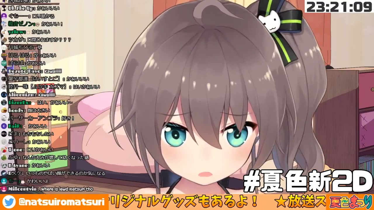 【新live2Dお披露目会】生まれ変わったまつりを見て!!【ホロライブ/夏色まつり】