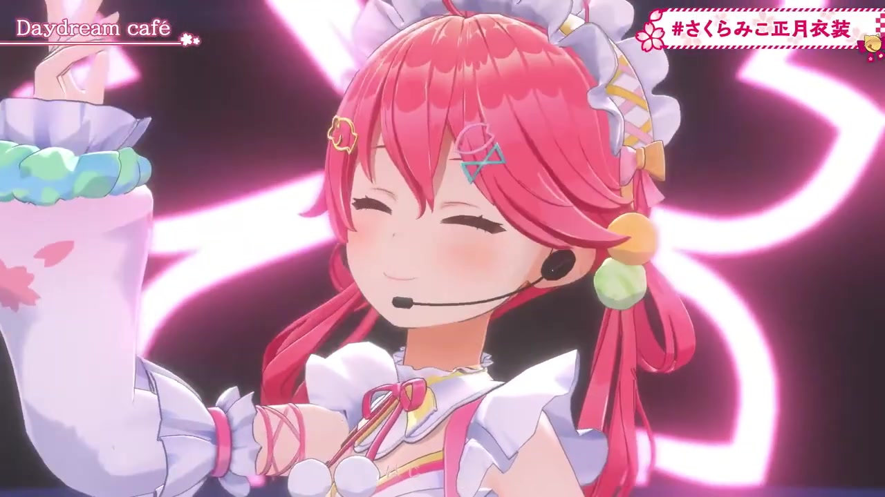 【 #さくらみこ正月衣装 】新春!巫女様降臨お正月衣装お披露目にぇ!~重大告知あり~【ホロライブ/さくらみこ】