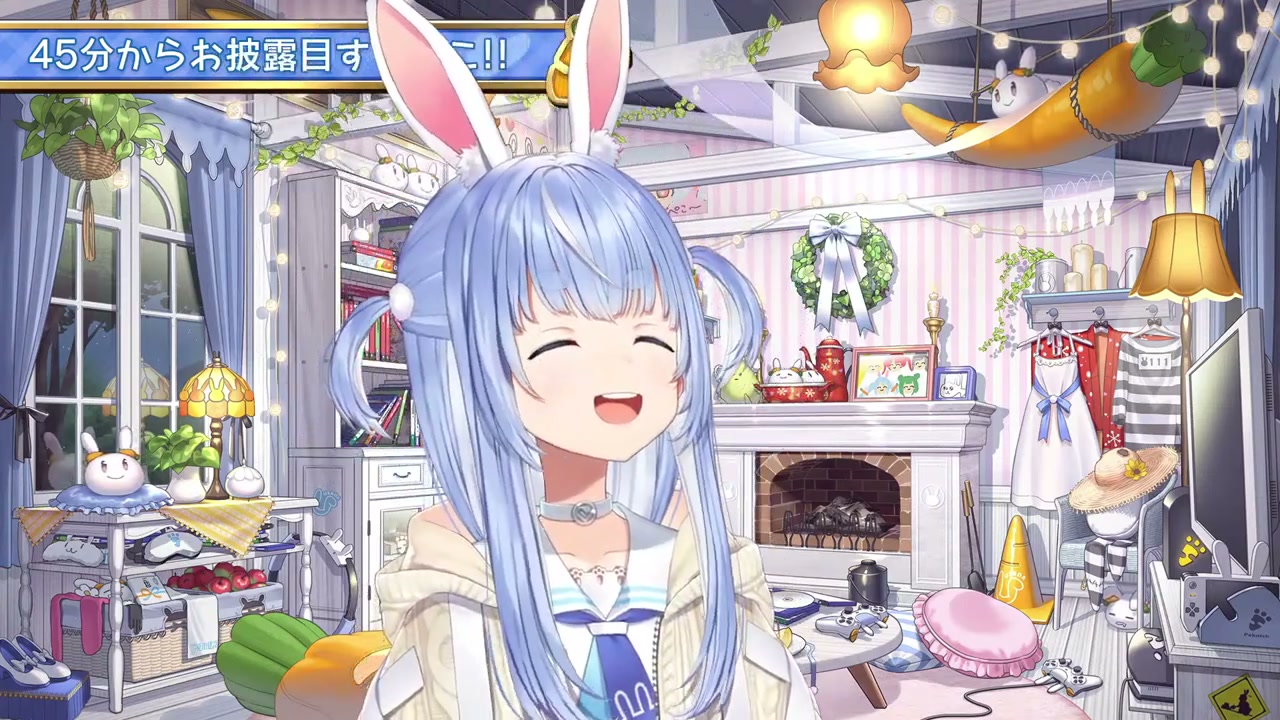 【お披露目】新○○お披露目!!!!!!!!!!!!!ぺこ!【ホロライブ/兎田ぺこら】