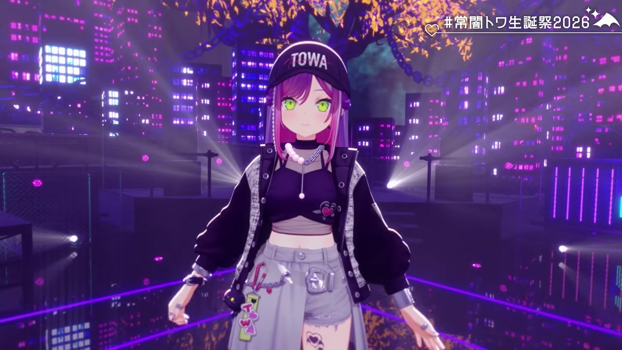 【 #常闇トワ生誕祭2026 】告知あり！新衣装お披露目ミニライブ【 3DLIVE 】