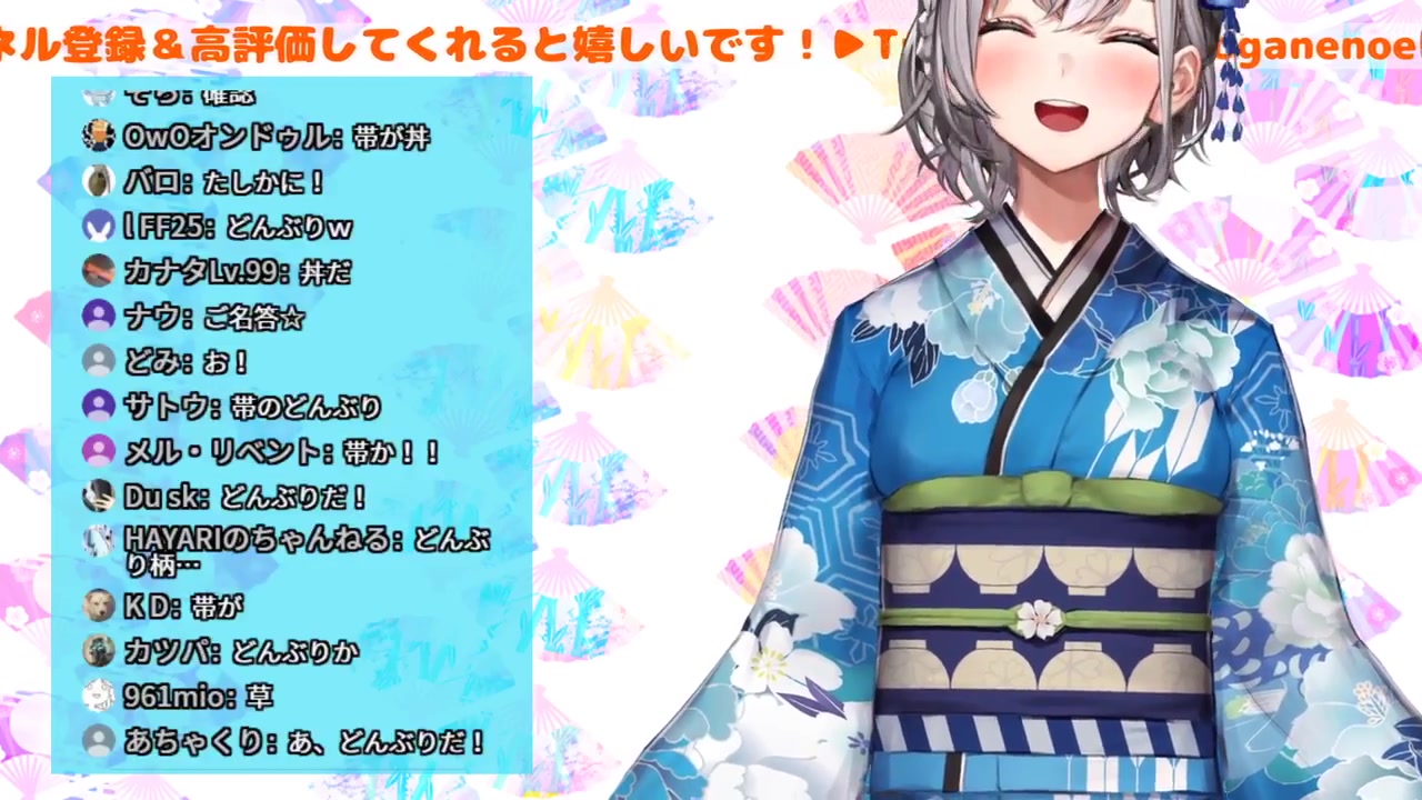 【#ホロライブ正月衣装】騎士の鎧じゃない...ッ!素敵なお正月衣装をお披露目しちゃいますッ!【白銀ノエル/ホロライブ】