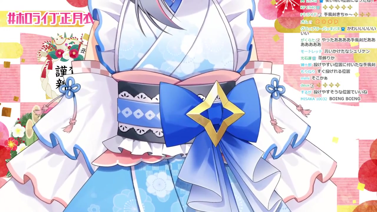 【#ホロライブ正月衣装】⭐⭐Live2D 2.0も同時公開⭐⭐【天音かなた/ホロライブ】