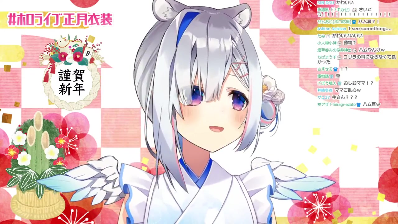【#ホロライブ正月衣装】⭐⭐Live2D 2.0も同時公開⭐⭐【天音かなた/ホロライブ】