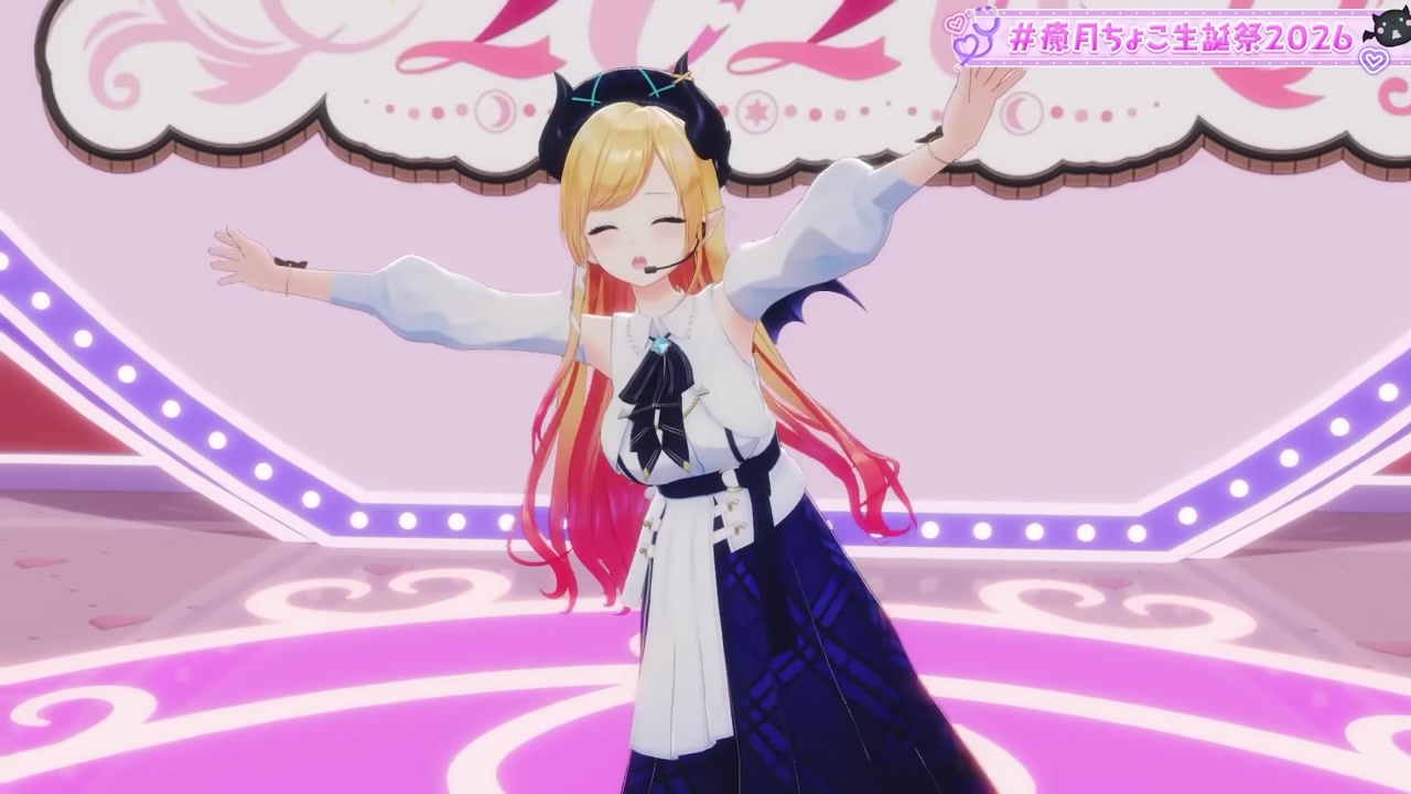 【重大告知あり】新3Dお披露目?!癒月ちょこ生誕祭2026 【ホロライブ/癒月ちょこ】