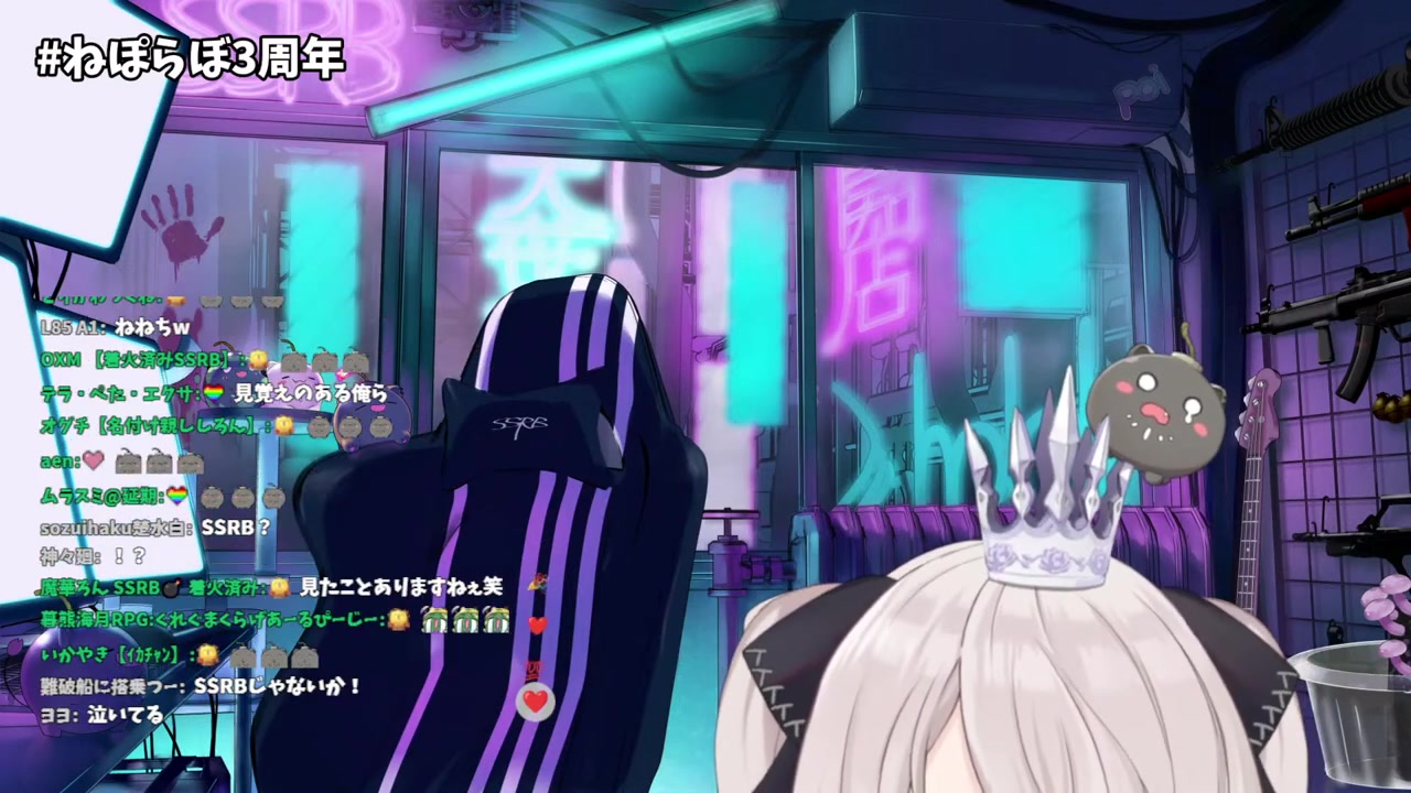 【リレー後告知あり】3周年だしねぽらぼでもっと可愛くなるかぁ~✨【獅白ぼたん/ホロライブ】