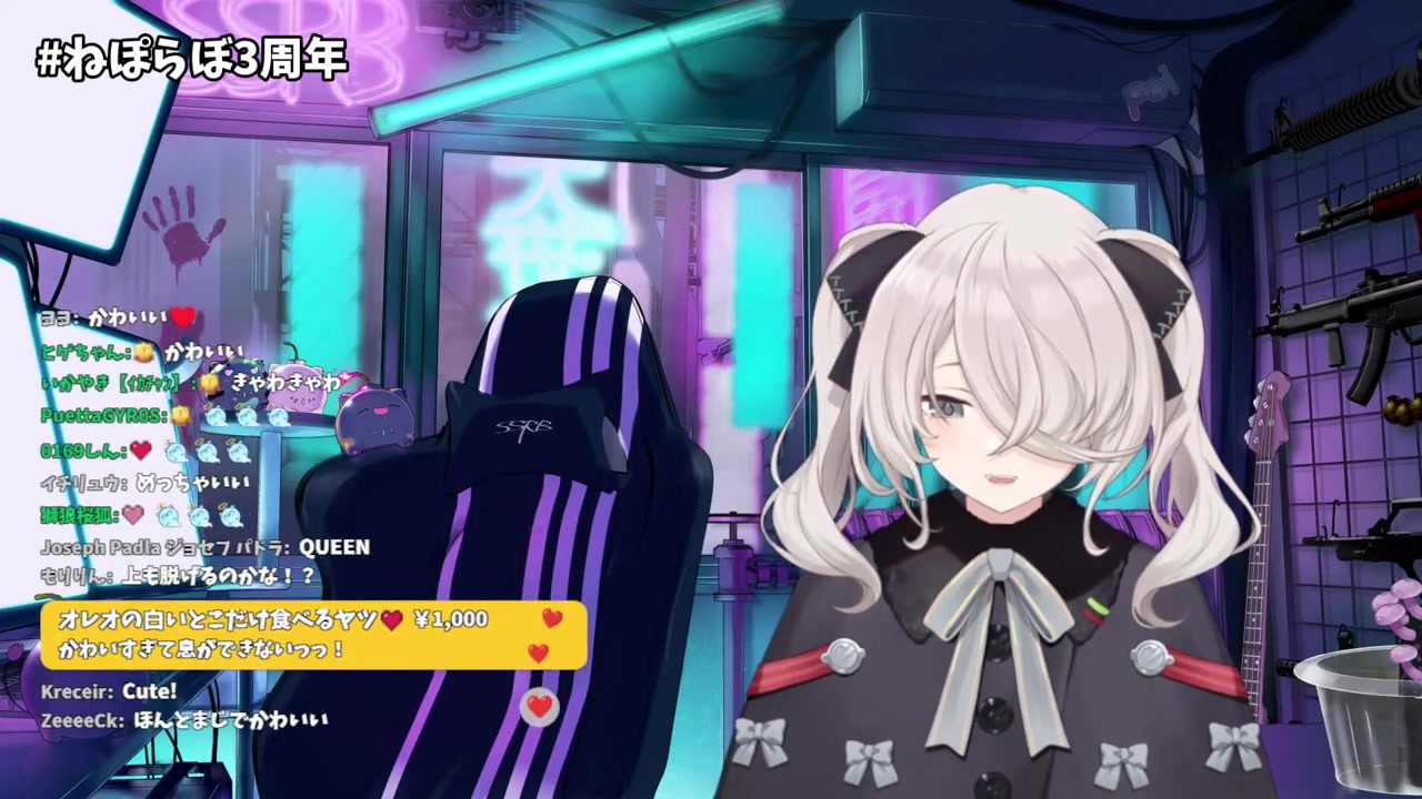 【リレー後告知あり】3周年だしねぽらぼでもっと可愛くなるかぁ~✨【獅白ぼたん/ホロライブ】