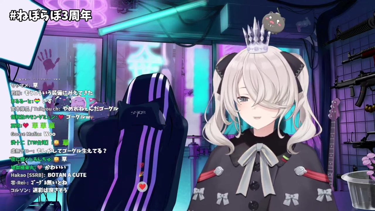 【リレー後告知あり】3周年だしねぽらぼでもっと可愛くなるかぁ~✨【獅白ぼたん/ホロライブ】