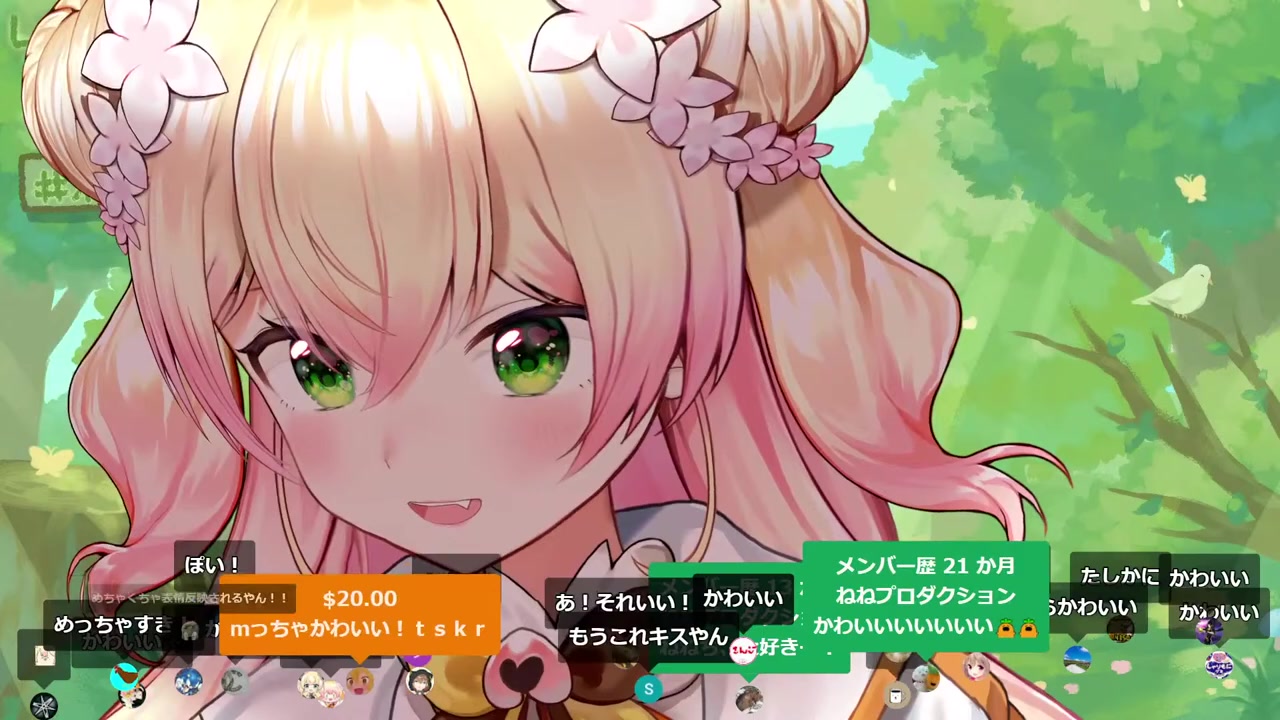 もっと見て?3.0お披露目【桃鈴ねね/ホロライブ】
