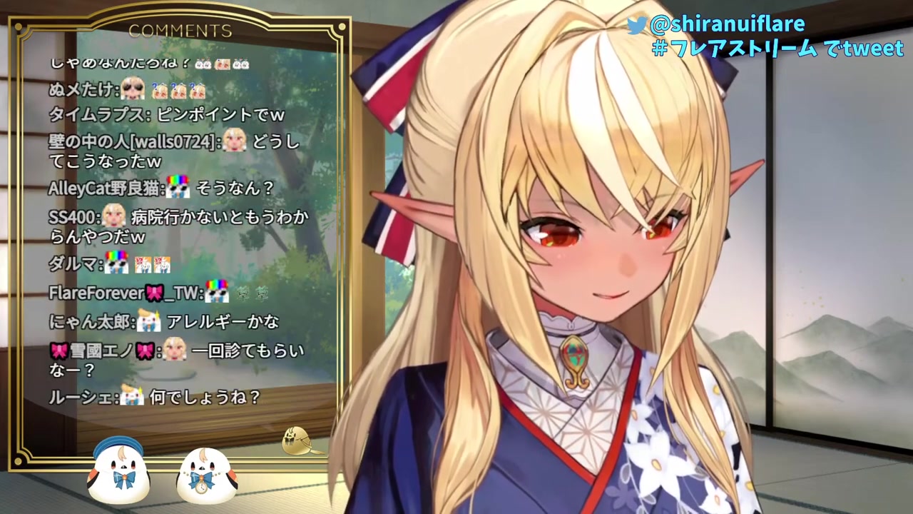 【2.0update/プチお披露目】お正月衣装が帰ってきたぞー!【不知火フレア/ホロライブ】