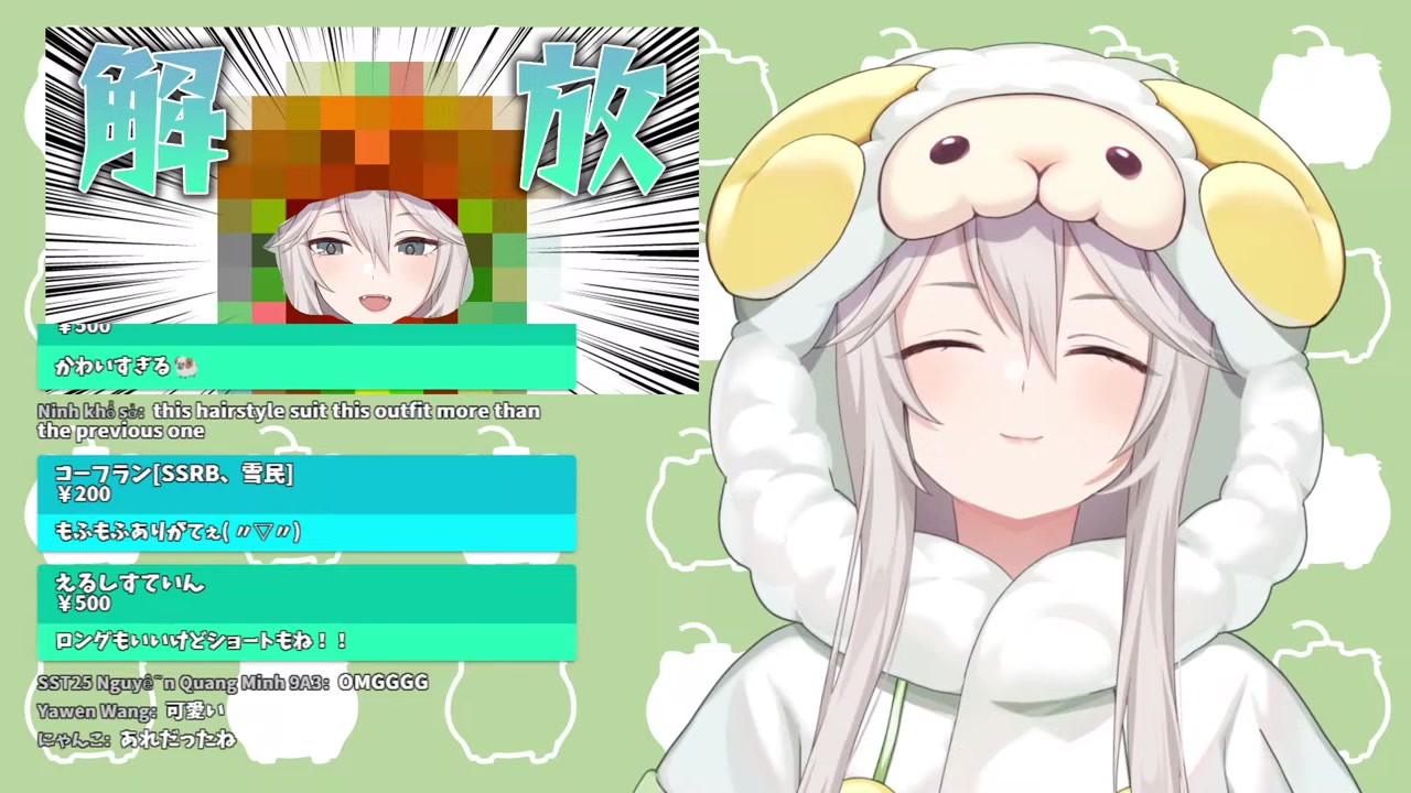 【プチお披露目】ちからを解放する時が来たようだ…【獅白ぼたん/ホロライブ】