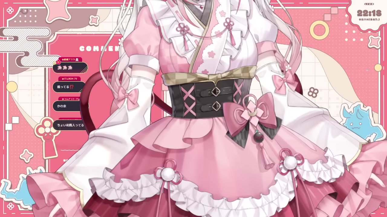 【新衣装】超超超超かわ余な新衣装お披露目❣【百鬼あやめ/ホロライブ】