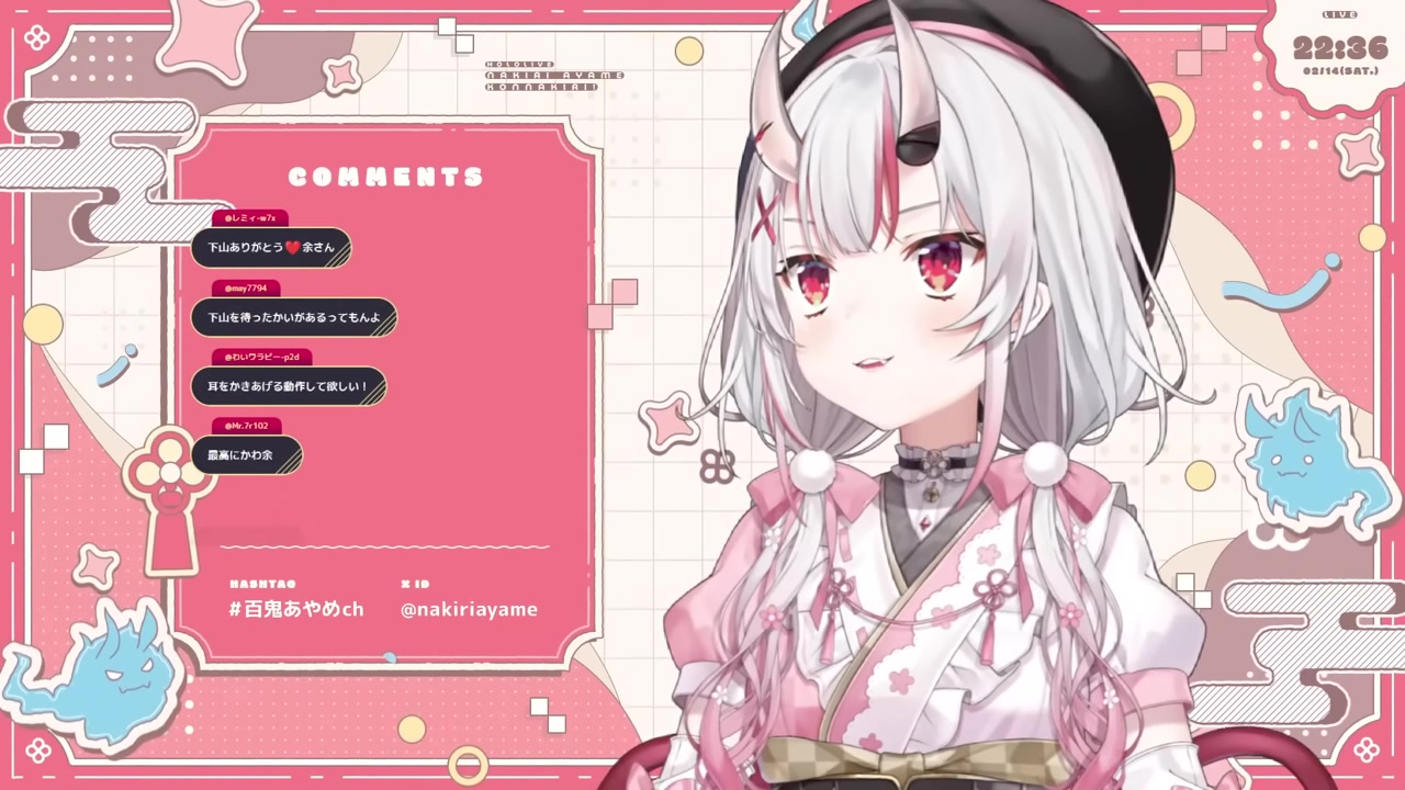 【新衣装】超超超超かわ余な新衣装お披露目❣【百鬼あやめ/ホロライブ】