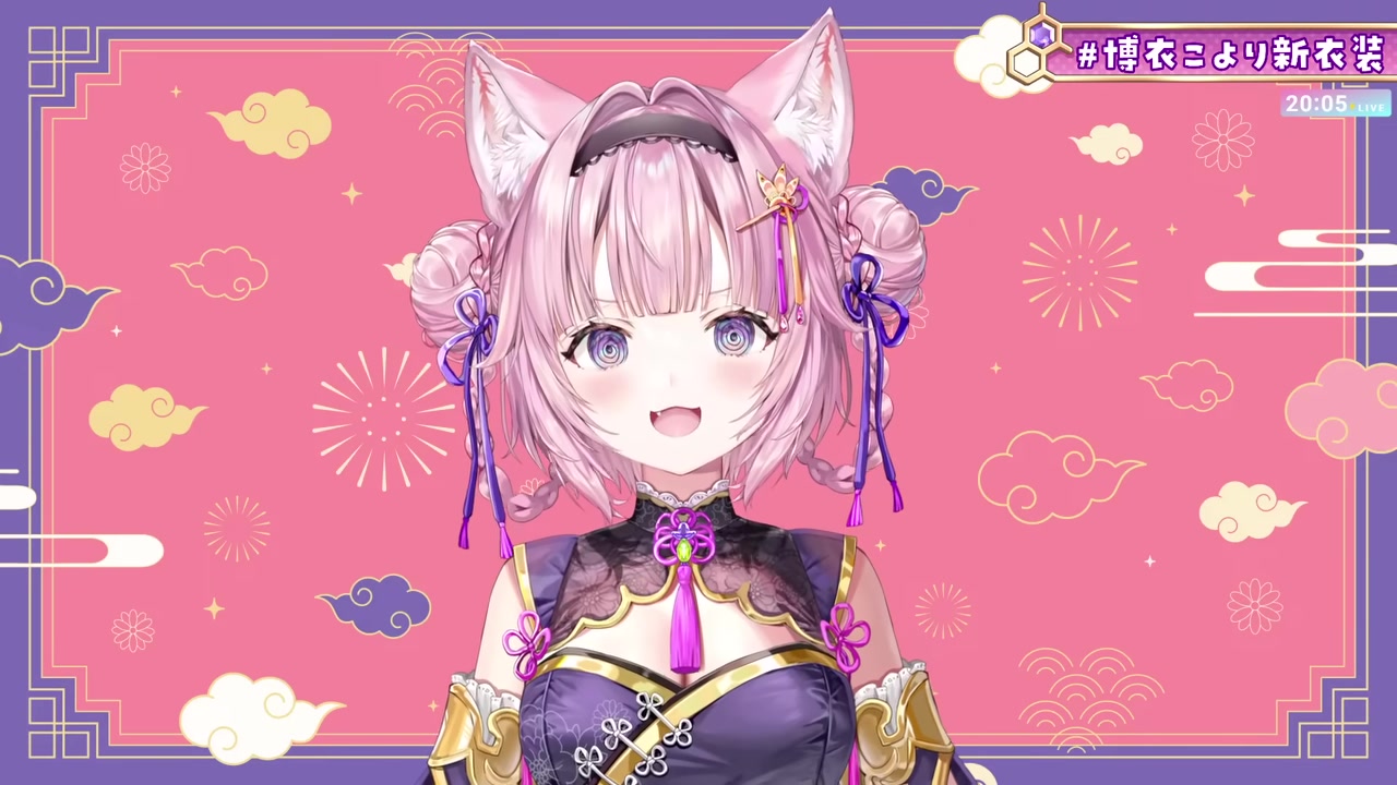 【新衣装お披露目】遂にアノ最強衣装が・・・!?????絶対観てね! #博衣こより新衣装 【博衣こより/ホロライブ】