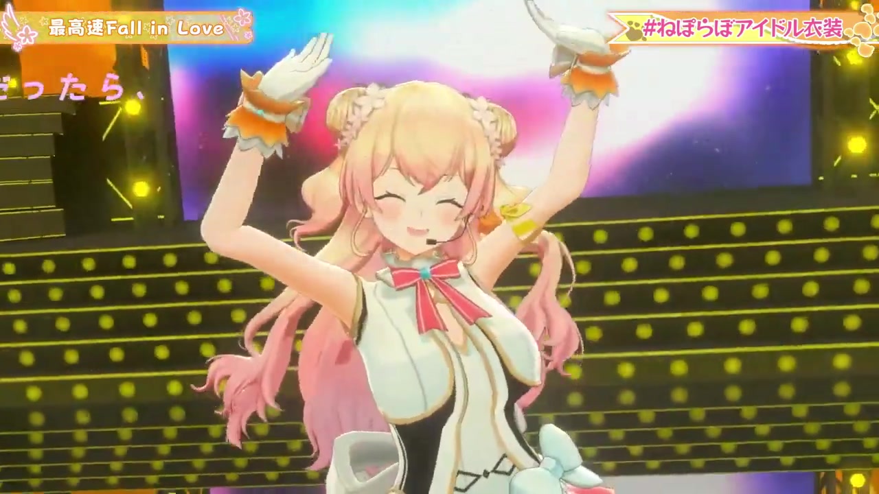 【 #ねぽらぼアイドル衣装 】みんなと、一歩アイドルに近づくとき…✨【 桃鈴ねね / ホロライブ 】