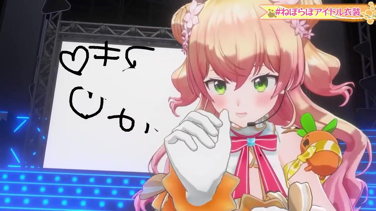 【 #ねぽらぼアイドル衣装 】みんなと、一歩アイドルに近づくとき…✨【 桃鈴ねね / ホロライブ 】