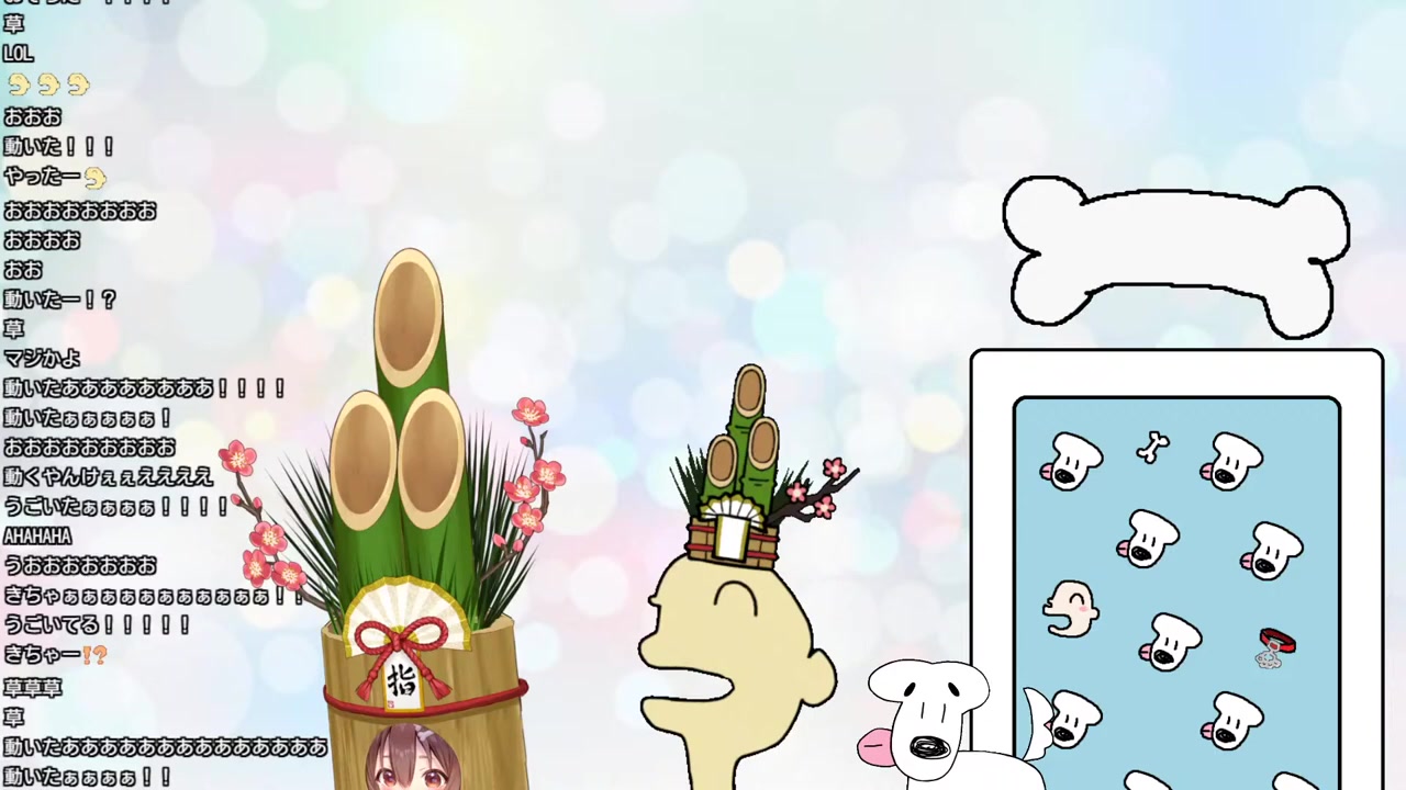 【あけおめ2021】今年の目標や予定!そして歌や新衣装お披露目も・・!?【ホロライブ/戌神ころね】