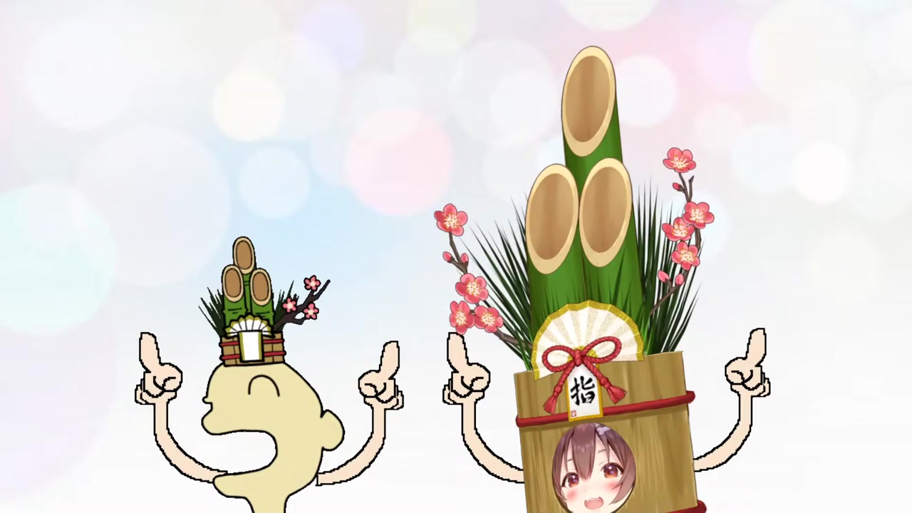 【あけおめ2021】今年の目標や予定!そして歌や新衣装お披露目も・・!?【ホロライブ/戌神ころね】