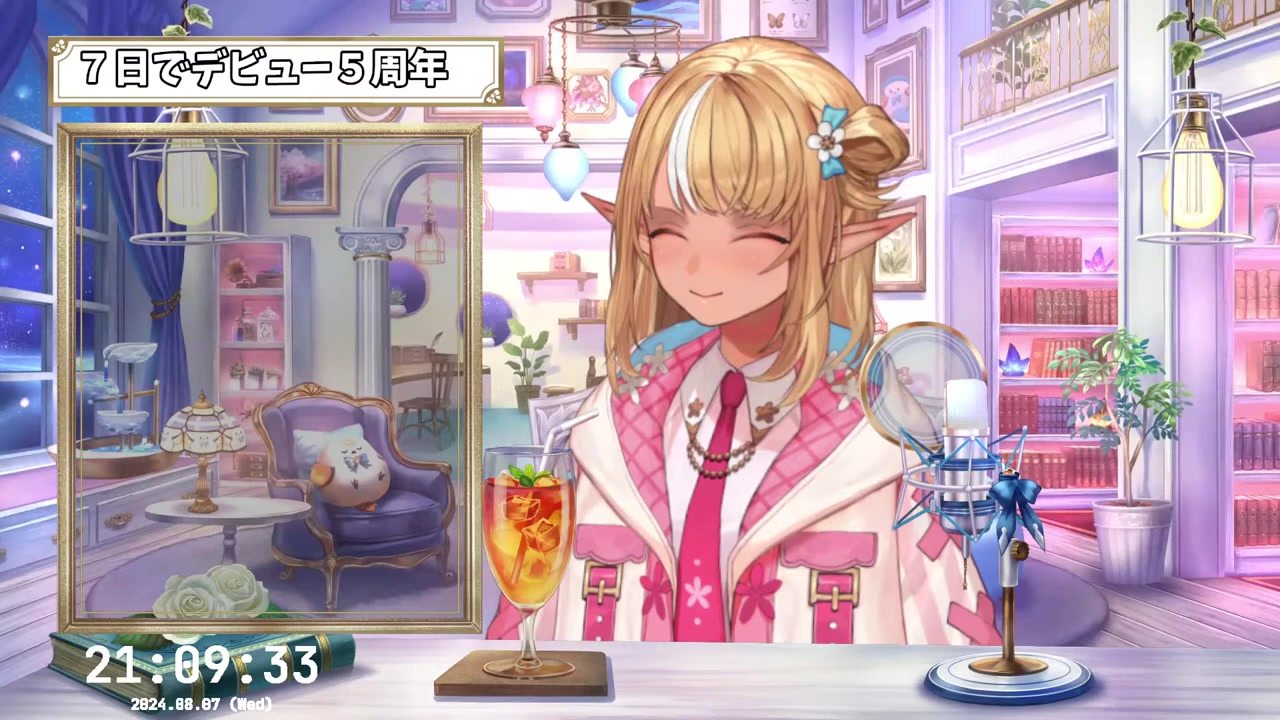 【#不知火フレア5周年】凸待ちしてプチお披露目して重大告知もある!【不知火フレア/ホロライブ】