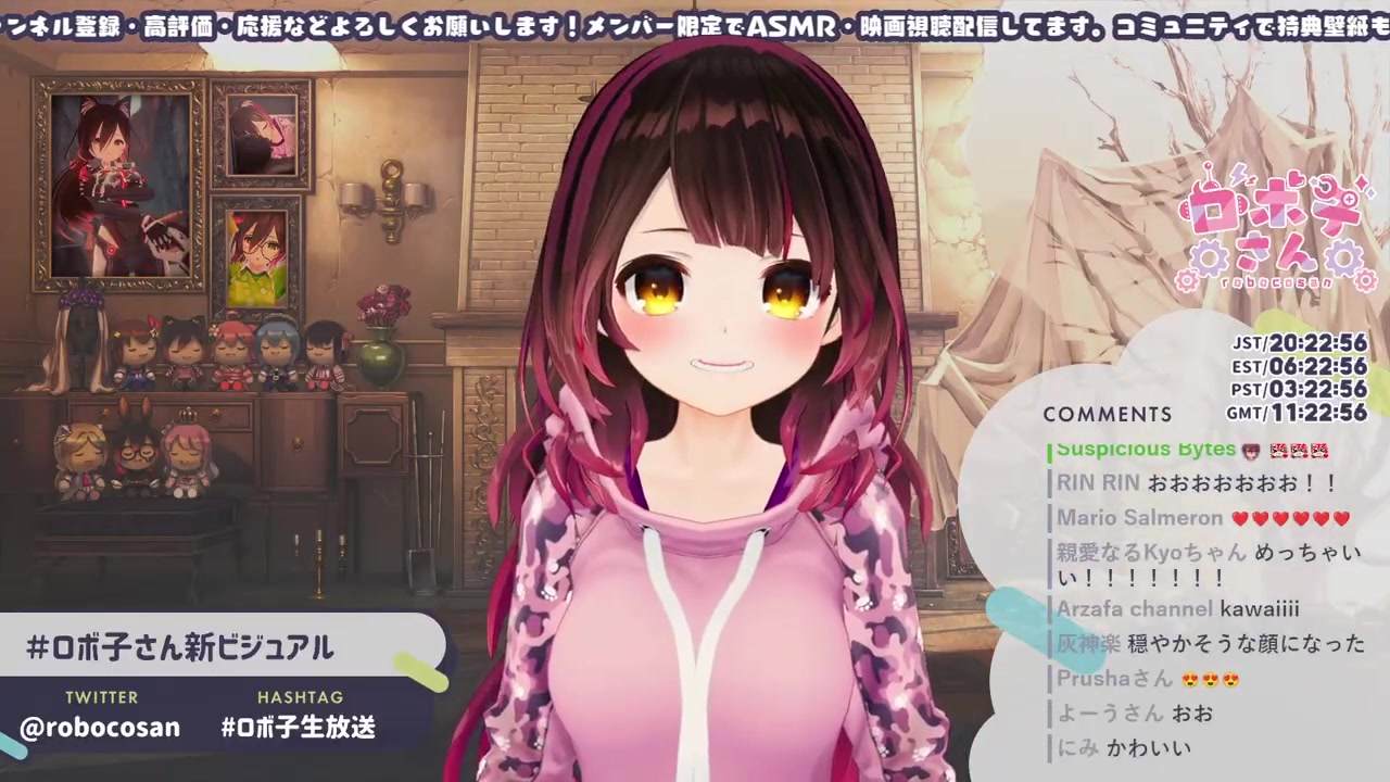 【#ロボ子さん新ビジュアル】更に高性能にアップデートされた姿で君に会いにきたよボクをみてて?【ロボ子さんホロライブ】