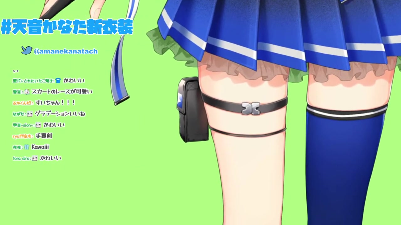 【#天音かなた新衣装】天使のお仕事コスチュームNew outfit【天音かなた/ホロライブ】