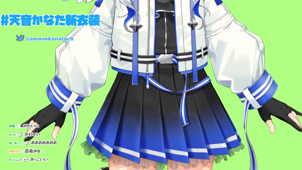 【#天音かなた新衣装】天使のお仕事コスチュームNew outfit【天音かなた/ホロライブ】