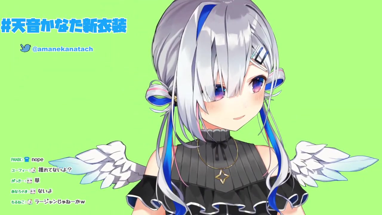 【#天音かなた新衣装】天使のお仕事コスチュームNew outfit【天音かなた/ホロライブ】