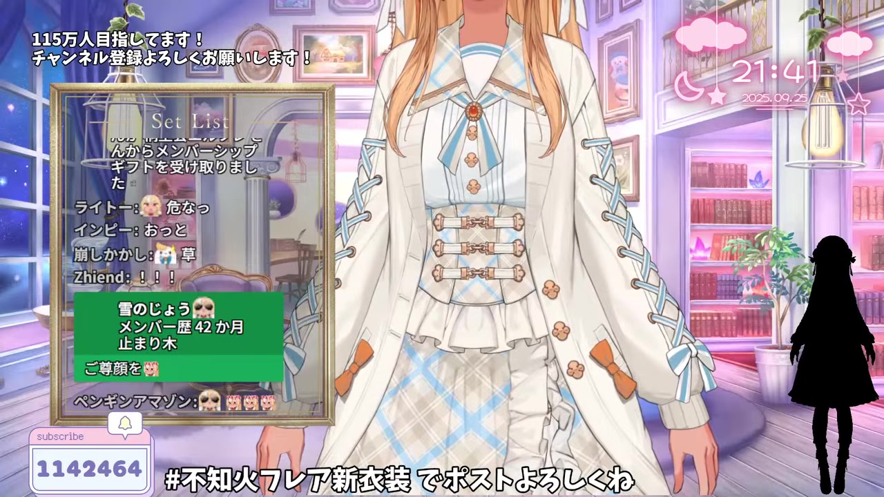 【#不知火フレア新衣装】ビジュアルメンテから初めての新衣装✨重大告知も!【不知火フレア/ホロライブ】