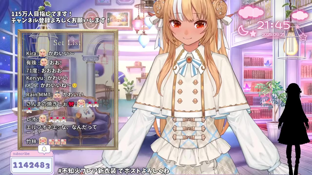 【#不知火フレア新衣装】ビジュアルメンテから初めての新衣装✨重大告知も!【不知火フレア/ホロライブ】