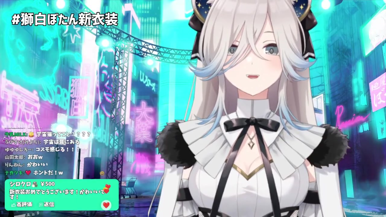 【#獅白ぼたん新衣装】最高で最強な新衣装お披露目会場はこちらです 【獅白ぼたん/ホロライブ】