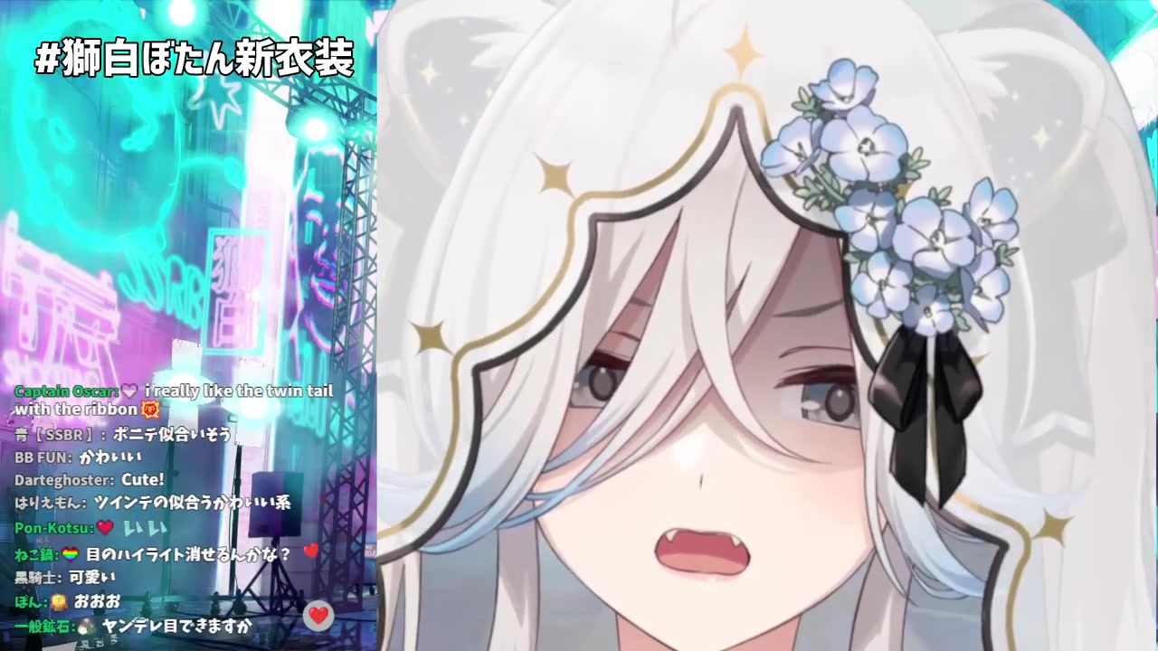【#獅白ぼたん新衣装】最高で最強な新衣装お披露目会場はこちらです 【獅白ぼたん/ホロライブ】