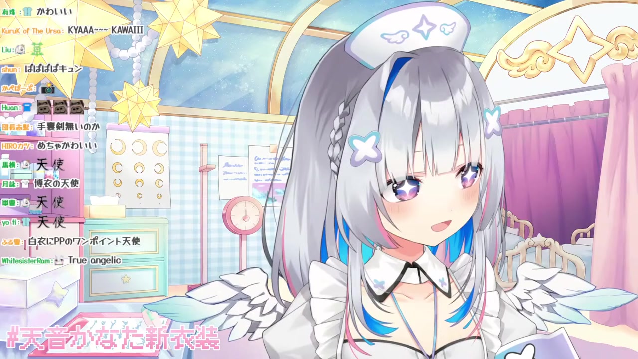 【#天音かなた新衣装】新衣装お披露目会NEW OUTFIT【天音かなた/ホロライブ】