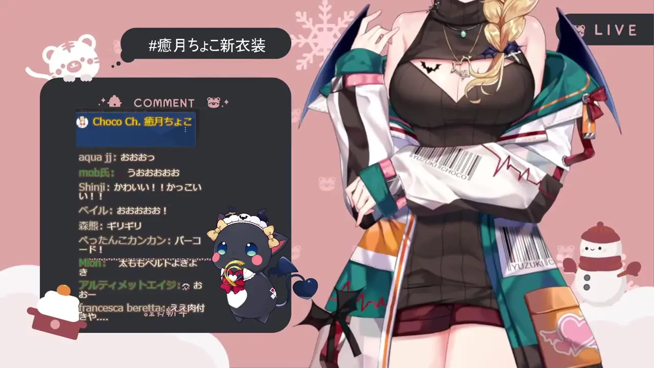 【#癒月ちょこ新衣装】2年ぶりの悪魔の新衣装お披露目【ホロライブ/癒月ちょこ】