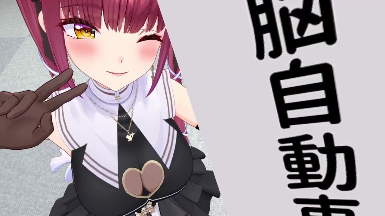 【ソロライブ新衣装お披露目!】ソロライブ振り返り!!FNS歌謡祭もありがとう!フラスタやファンの推し活、思い出!【ホロライブ/宝鐘マリン】