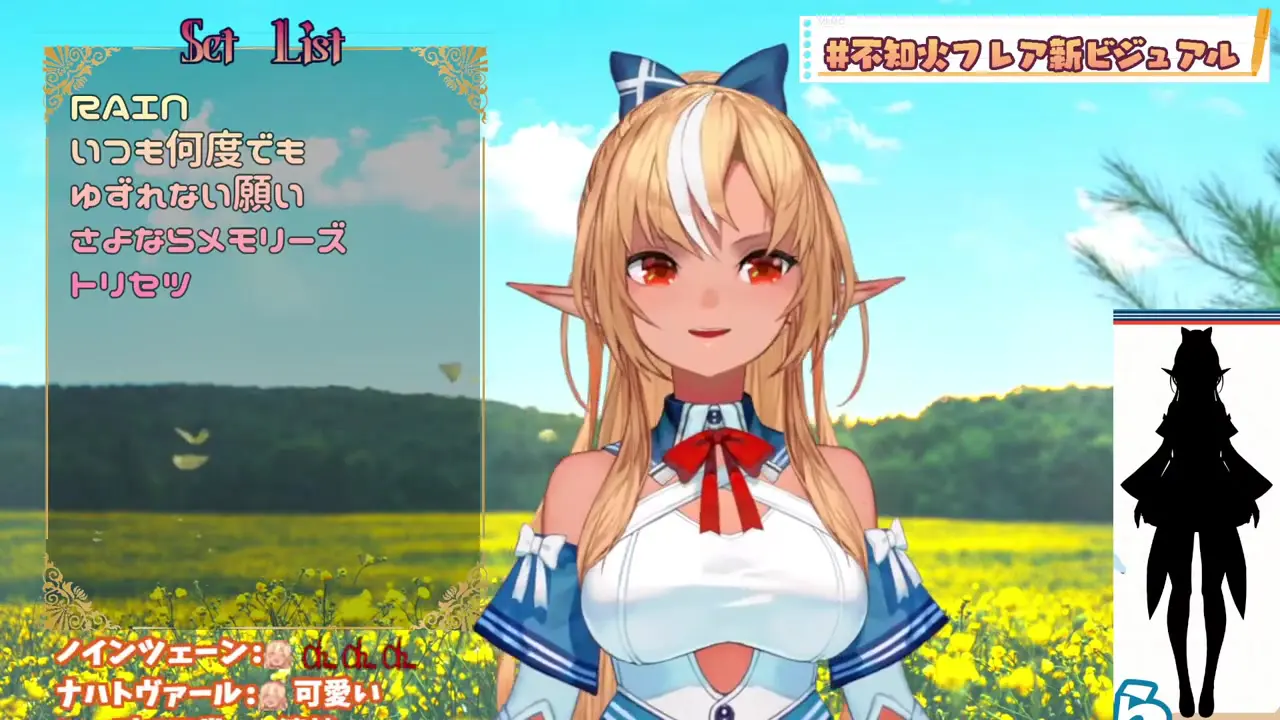 【#不知火フレア新ビジュアル】おまたせ!さらに可愛くなった私を沢山見てっ!✨【不知火フレア/ホロライブ】