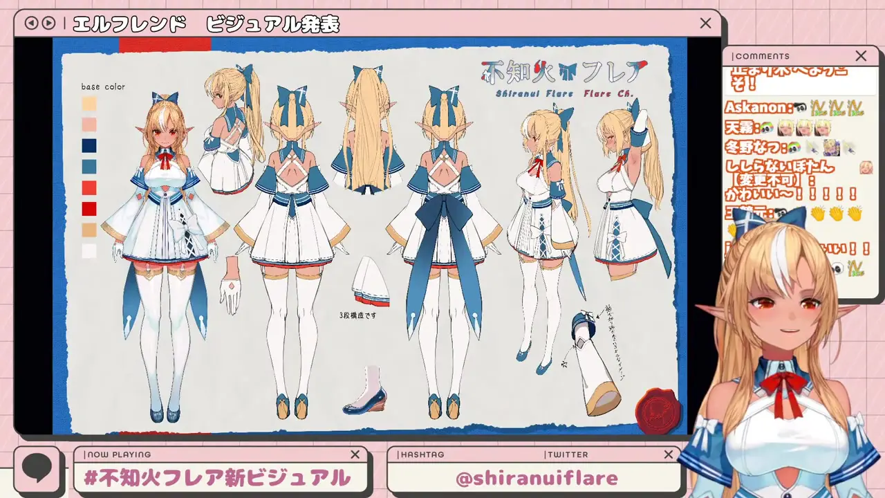 【#不知火フレア新ビジュアル】おまたせ!さらに可愛くなった私を沢山見てっ!✨【不知火フレア/ホロライブ】